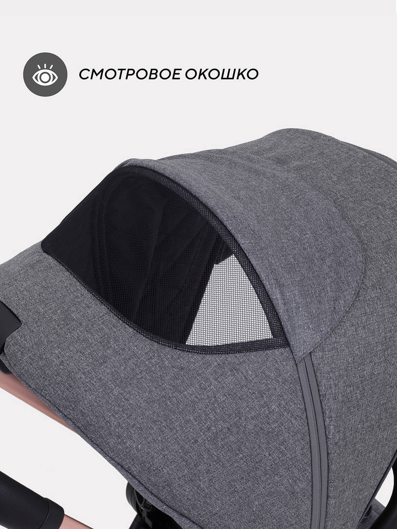 Коляска 2 в 1 MOWBaby ZOOM PU RA086 Gold Grey