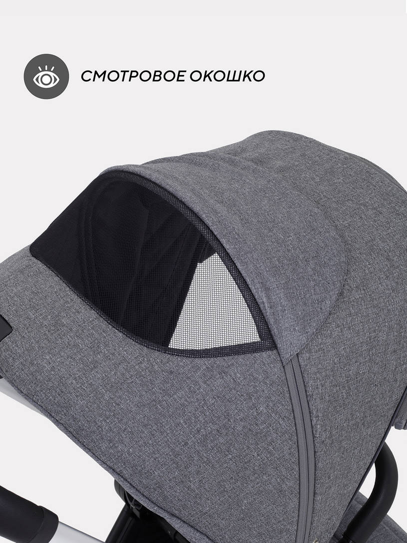 Коляска 3 в 1 Mowbaby Zoom Silver 2025 grey