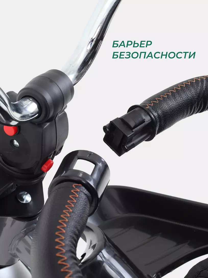 Велосипед трехколесный Mowbaby Eagle Red