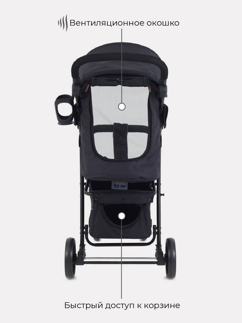 Коляска прогулочная Mowbaby Cross Gold Black