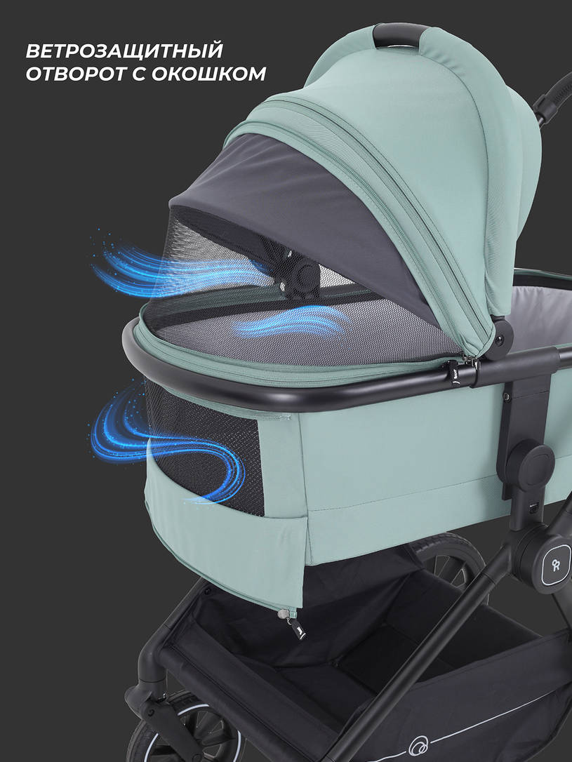 Коляска 2 в 1 Rant Moss Classic grey