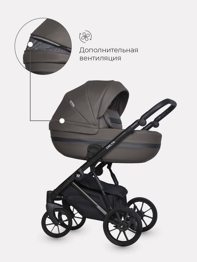 Коляска 2 в 1 RIKO BASIC DELTA ECCO 12 Mokka