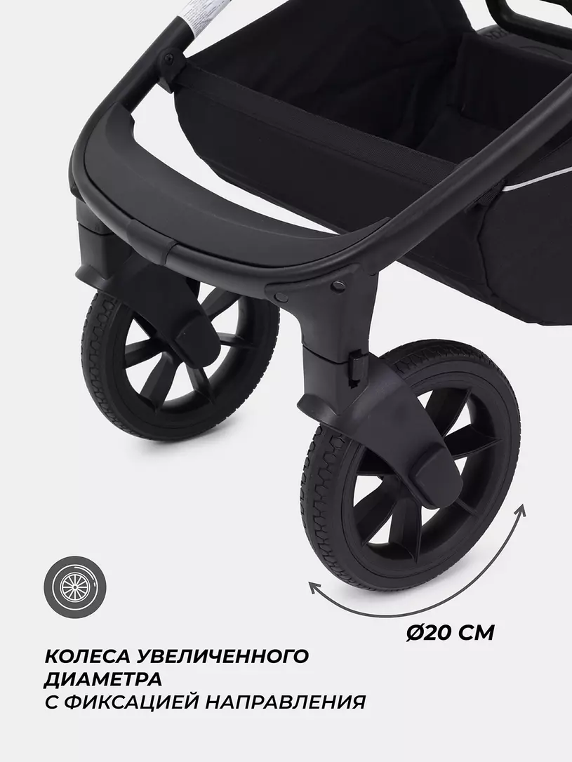 Коляска 3 в 1 Mowbaby Zoom Silver 2025 green tea