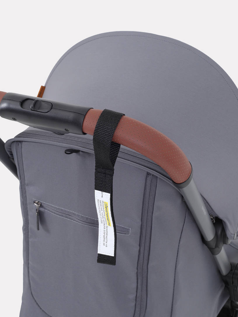 Коляска прогулочная Mowbaby Atom Grey