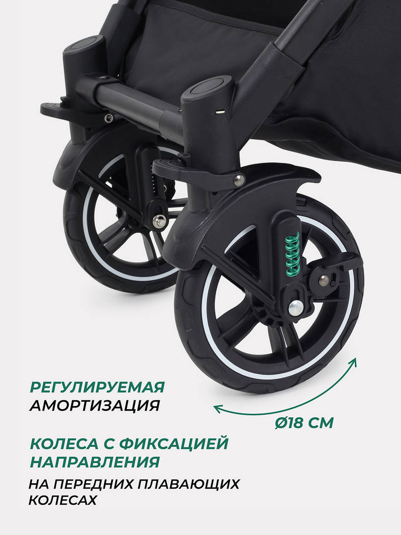 Коляска прогулочная Mowbaby Turbo 2.0 Brown