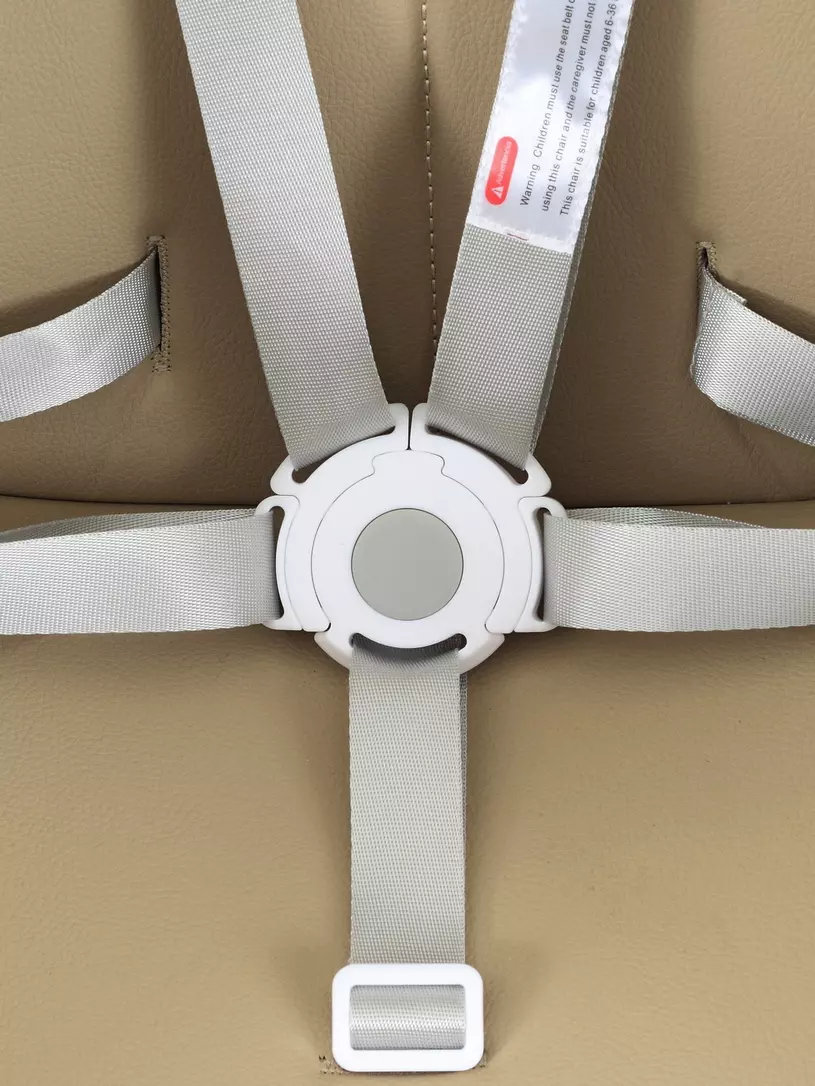 Стульчик для кормления Rant Juicy Ivory beige