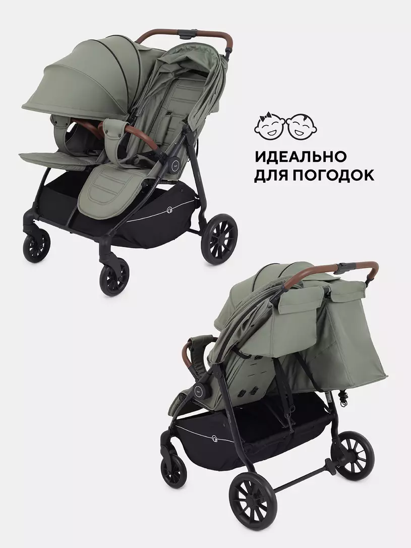 Коляска прогулочная для двойни Rant Twinny Chocolate 2025