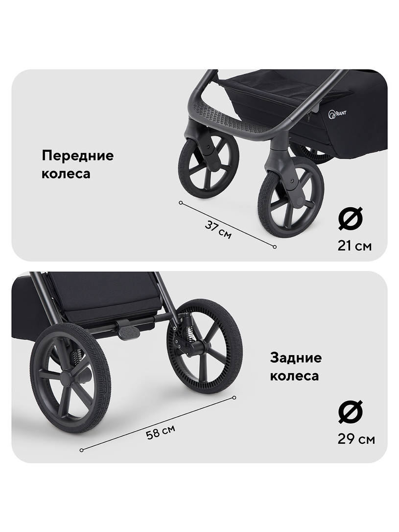 Коляска 2 в 1 Rant Teo Soft Grey