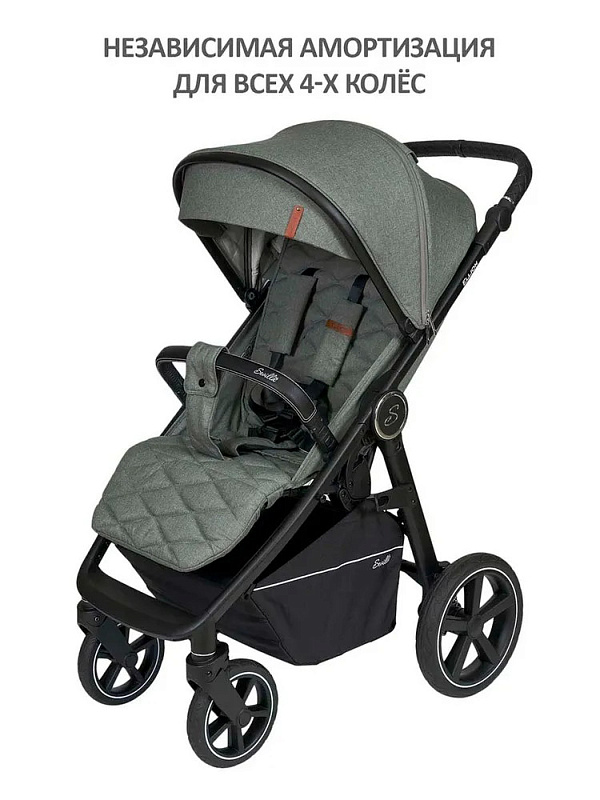 Детская прогулочная коляска Sevillababy Ellion зеленый