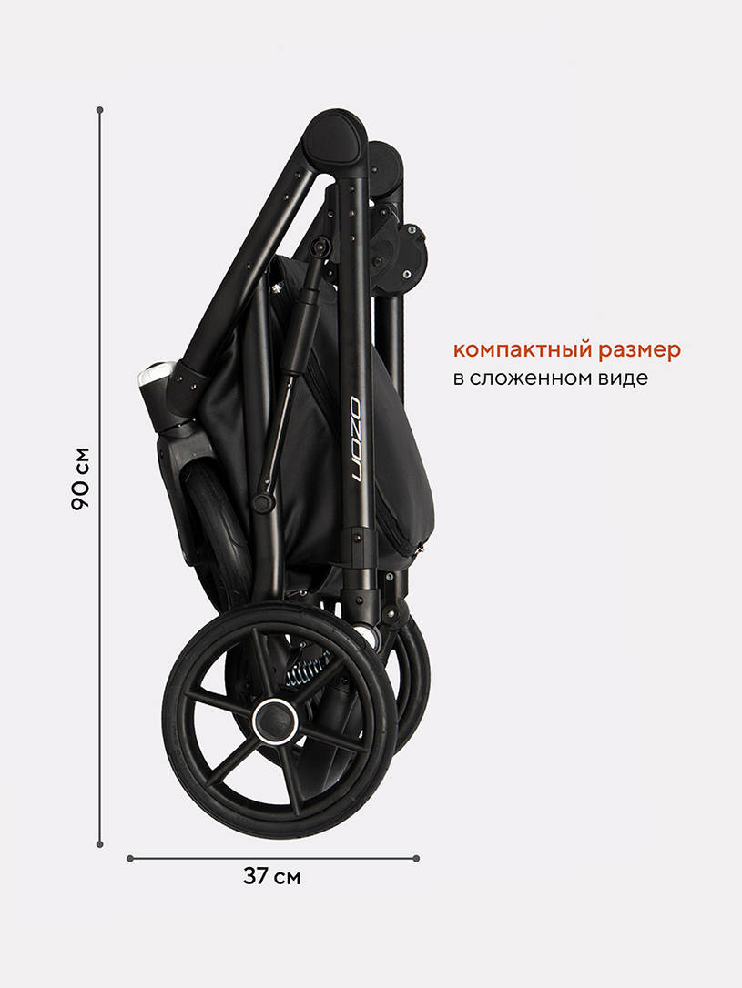 Коляска 2 в 1 Riko Basic Ozon 02 оливковый