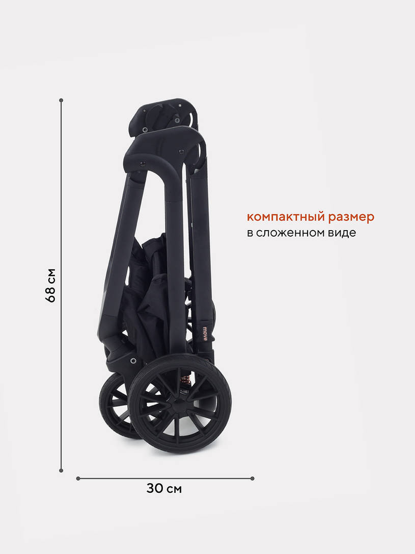 Коляска 2 в 1 Mowbaby Move 2023 с сумкой Blue