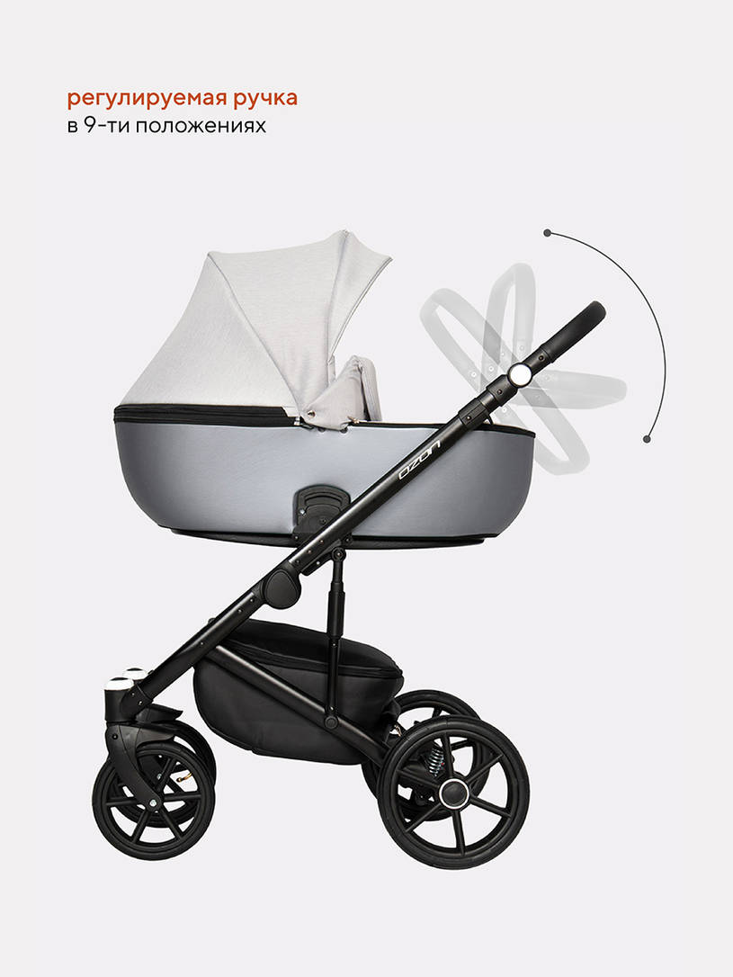 Коляска 2 в 1 Riko Basic Ozon Shine 03 серый