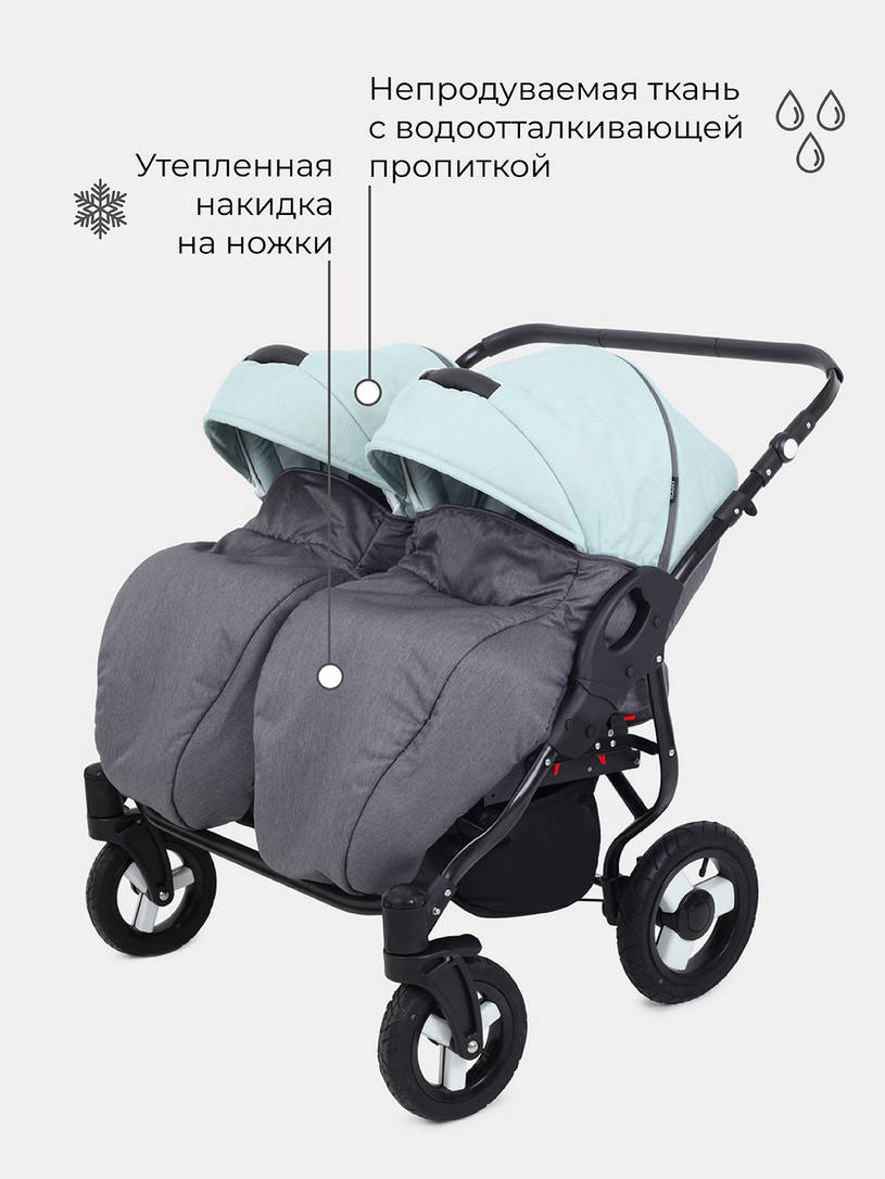 Коляска для двойни 2 в 1 Rant Dream Duo 04 серый-мятный