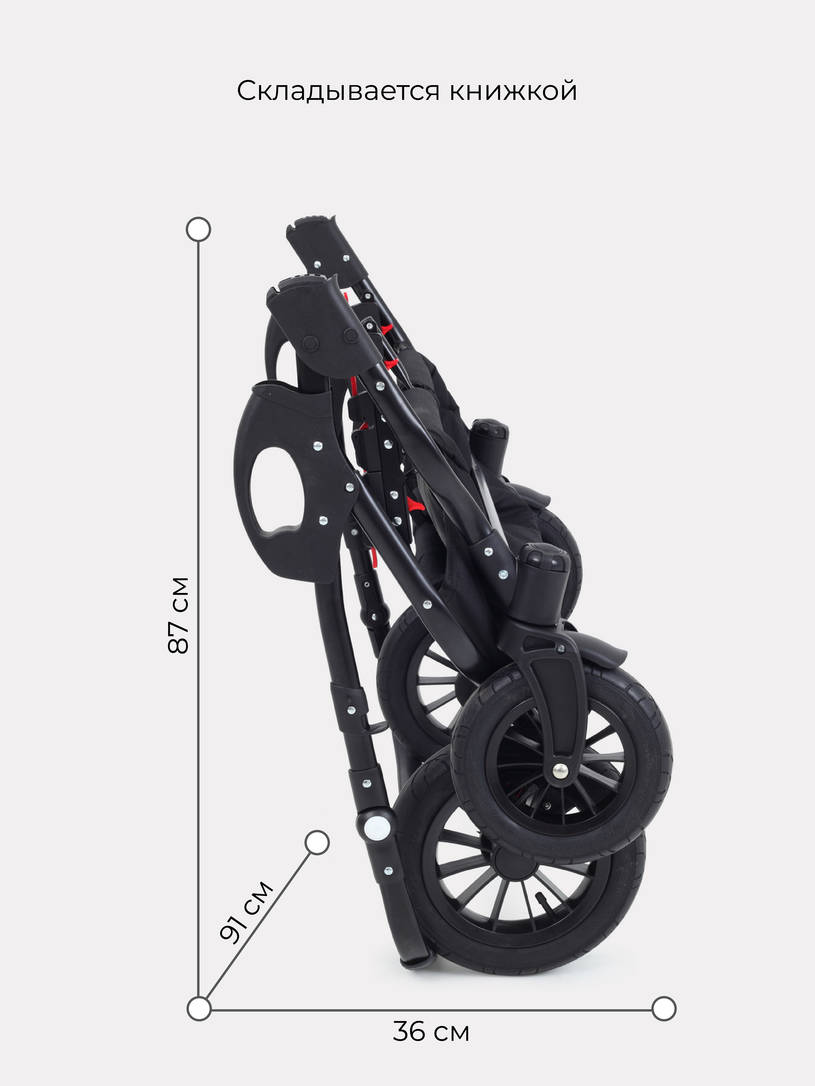 Коляска для двойни 2 в 1 Rant Siena Duo 09 серый-зеленый
