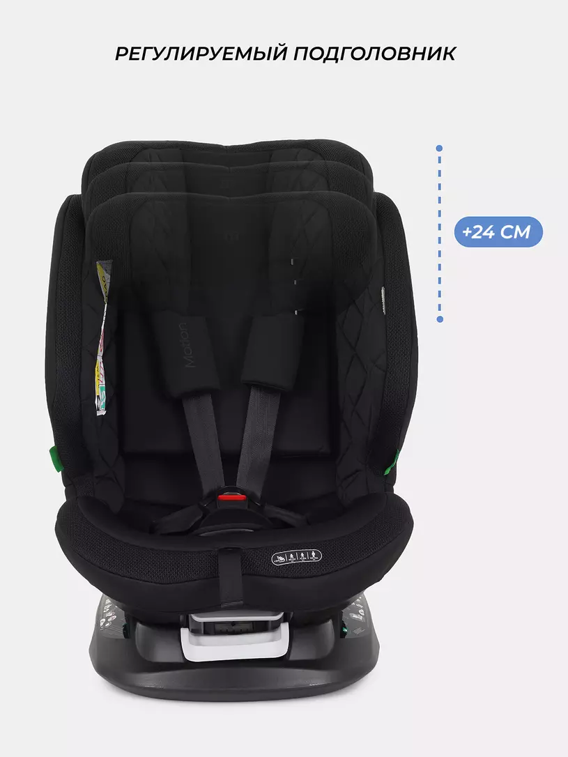 Автокресло Mowbaby Motion isofix (40-150 см) Black