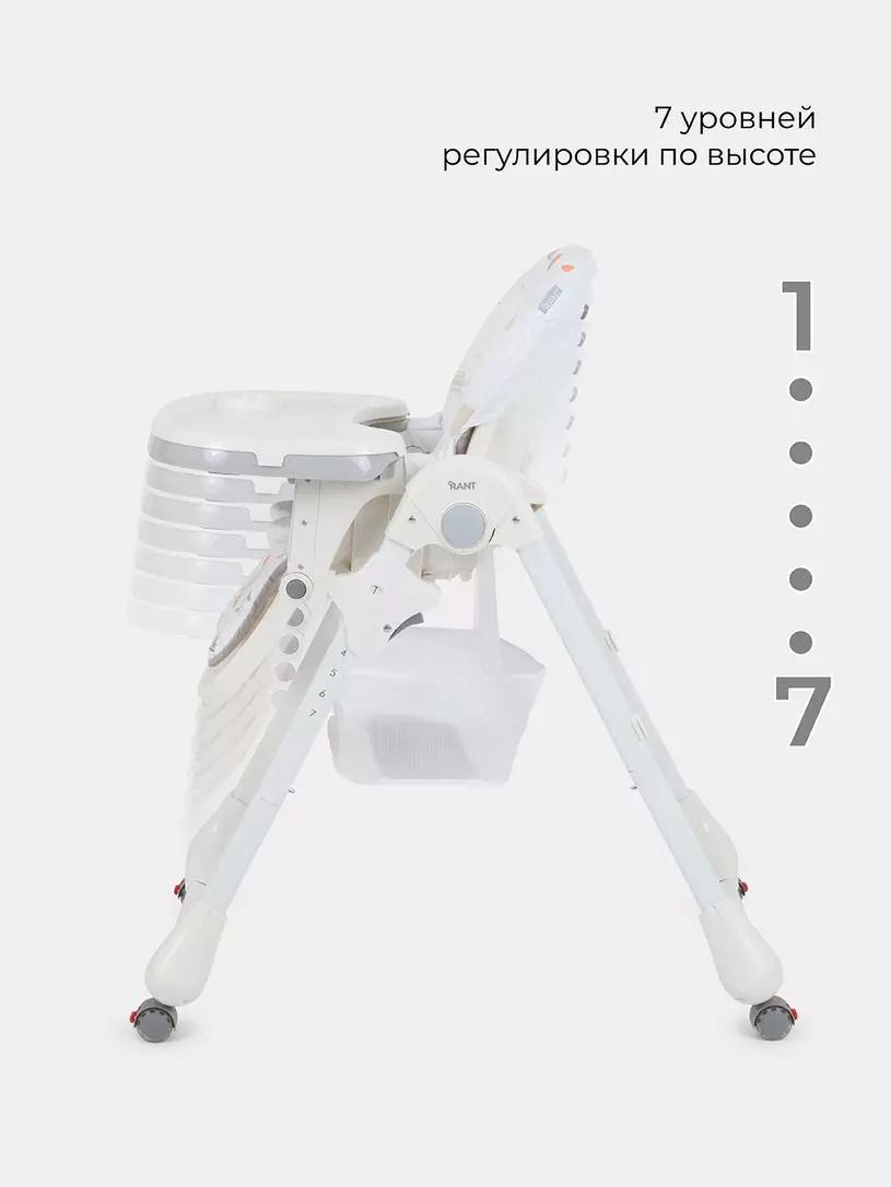 Стульчик для кормления Rant Nature pilot