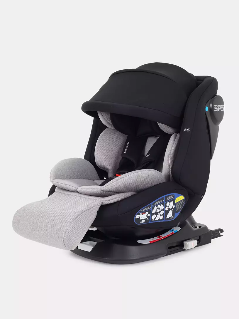 Автокресло Rant Nitro Plus isofix группа 0/1/2/3 (0-36 кг) Beige