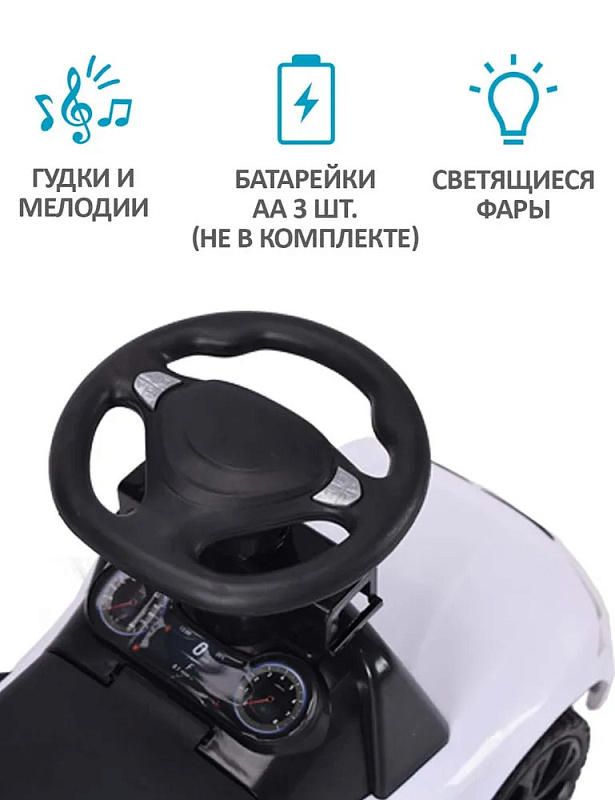 Детская каталка Sevillababy XM Racing 3 в 1 с ручкой 815-2 white/белый