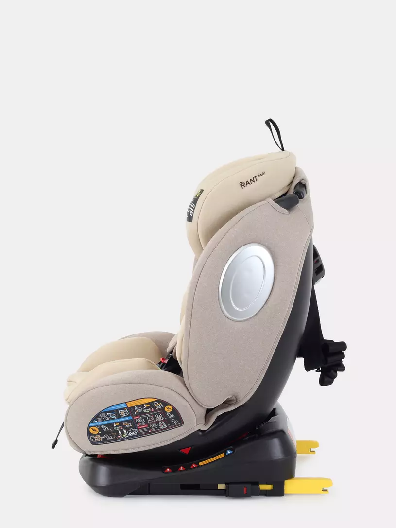 Автокресло Rant Basic Twist 0/1/2/3 (0-36 кг) Cream