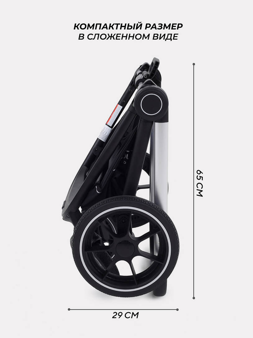 Коляска 2 в 1 Mowbaby Zoom PU silver cacao brown