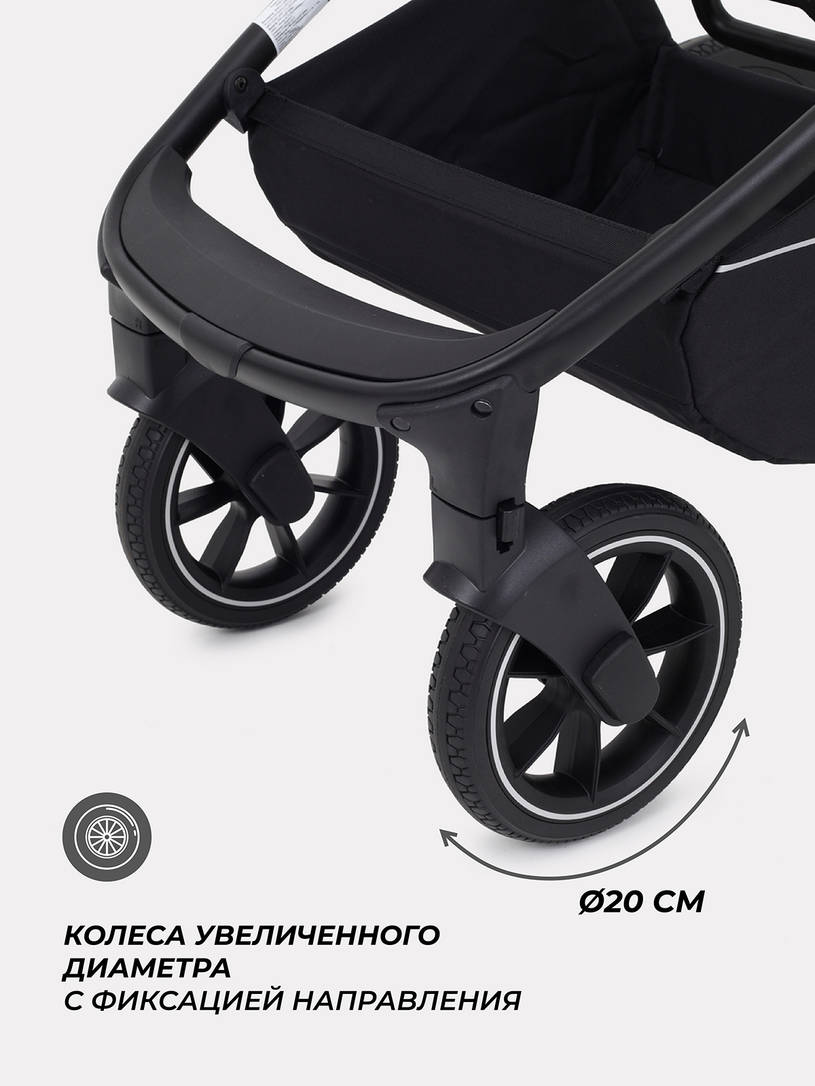 Коляска 2 в 1 MOWBaby ZOOM PU RA086 Silver Black