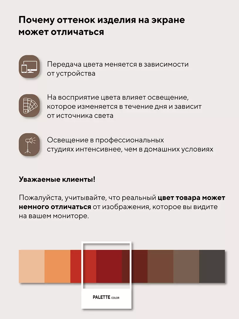 Автокресло Rant Basic Spark Next Isofix группа 1/2/3 (9-36 кг) Black