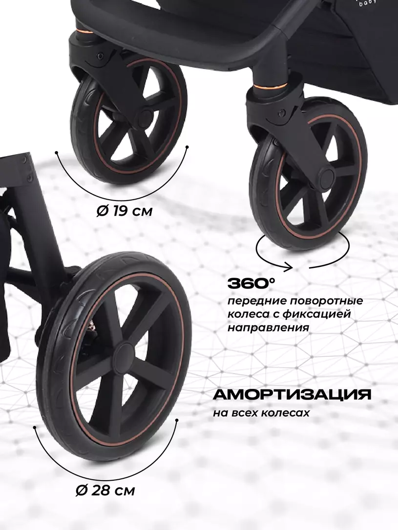 Коляска прогулочная Mowbaby Trail 2025 Graphite