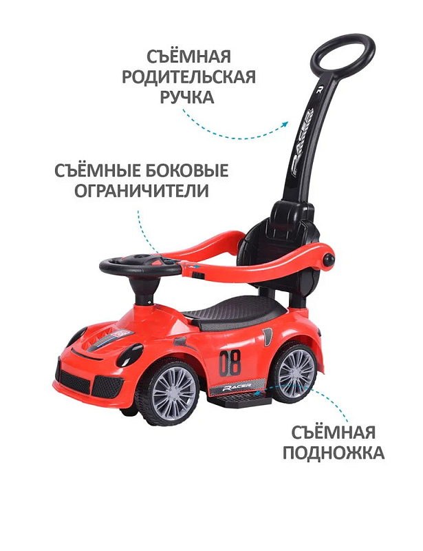 Детская каталка Sevillababy Racer 3 в 1 с ручкой 8189 red/красный