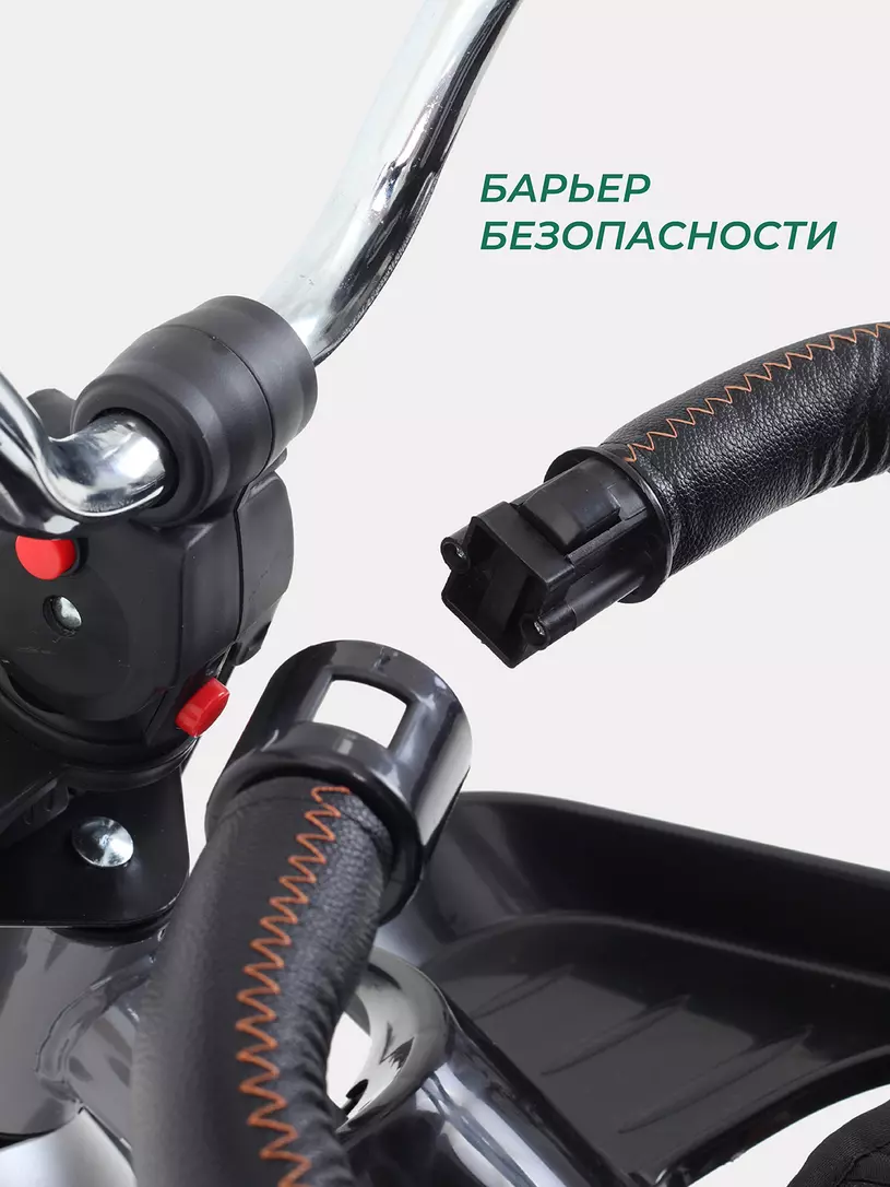 Велосипед трехколесный Mowbaby Eagle Grey