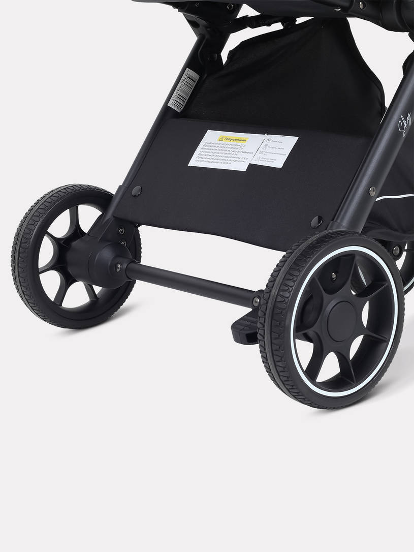 Коляска прогулочная Rant Sky 2025 Grey