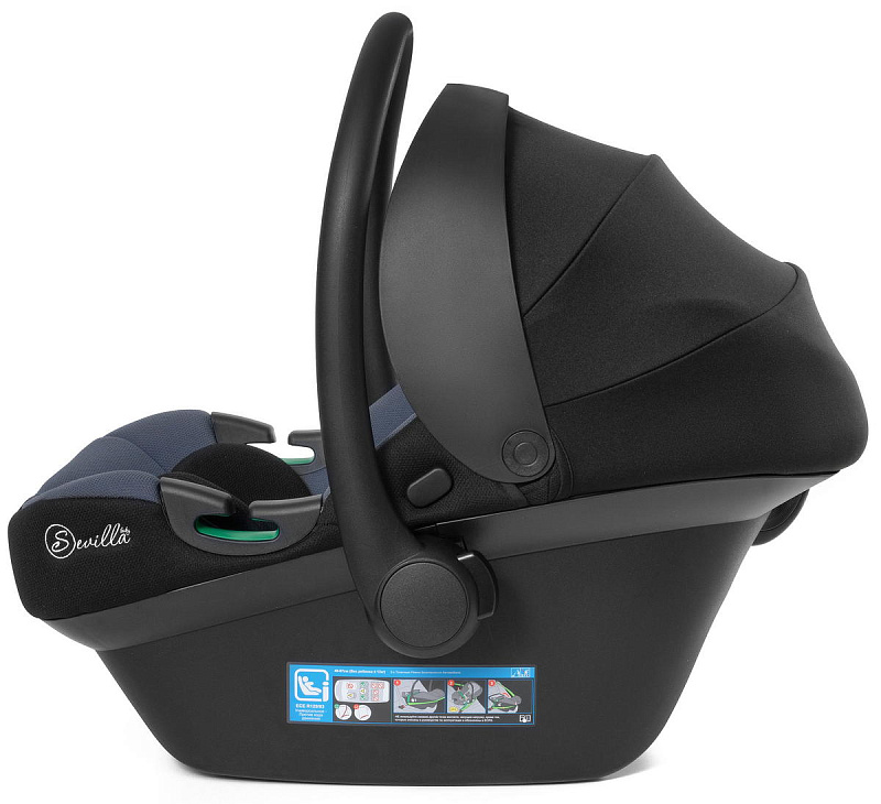 Автолюлька Sevillababy Cosmo 0-13 кг черный-серый