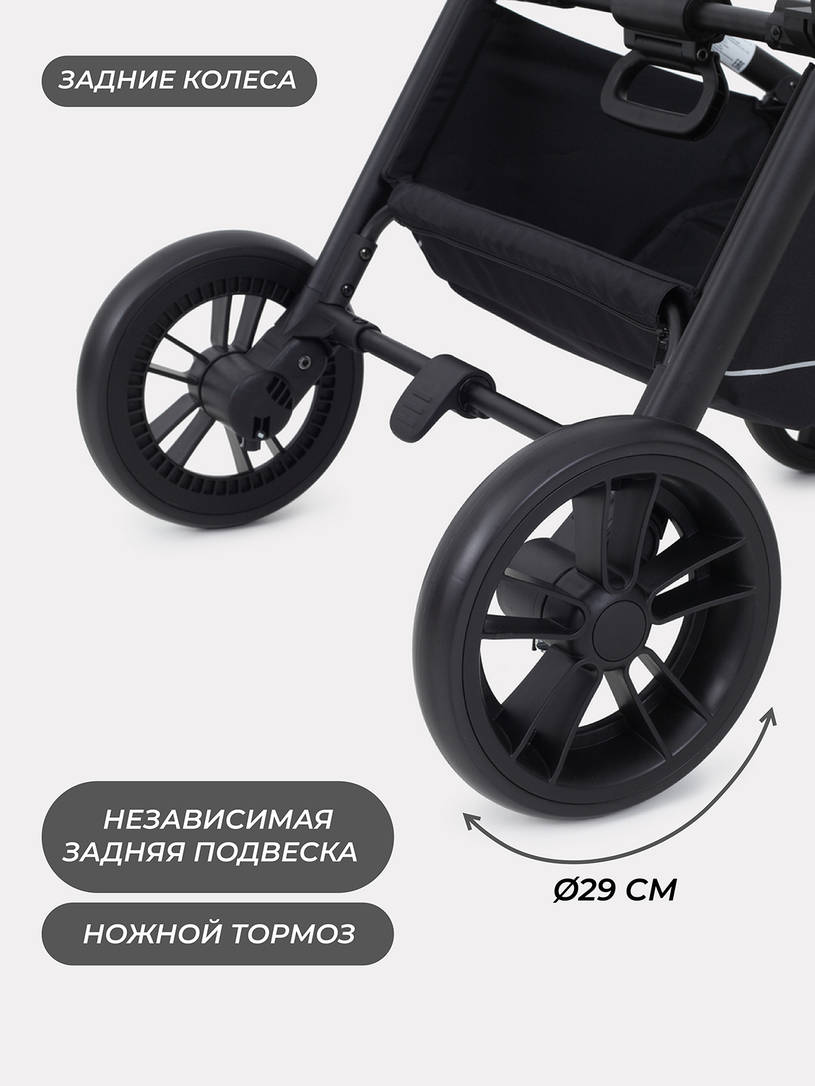 Коляска 2 в 1 MOWBaby ZOOM PU RA086 Gold Black