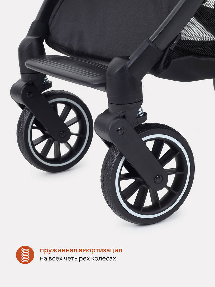 Коляска прогулочная Rant Basic Juno vibe