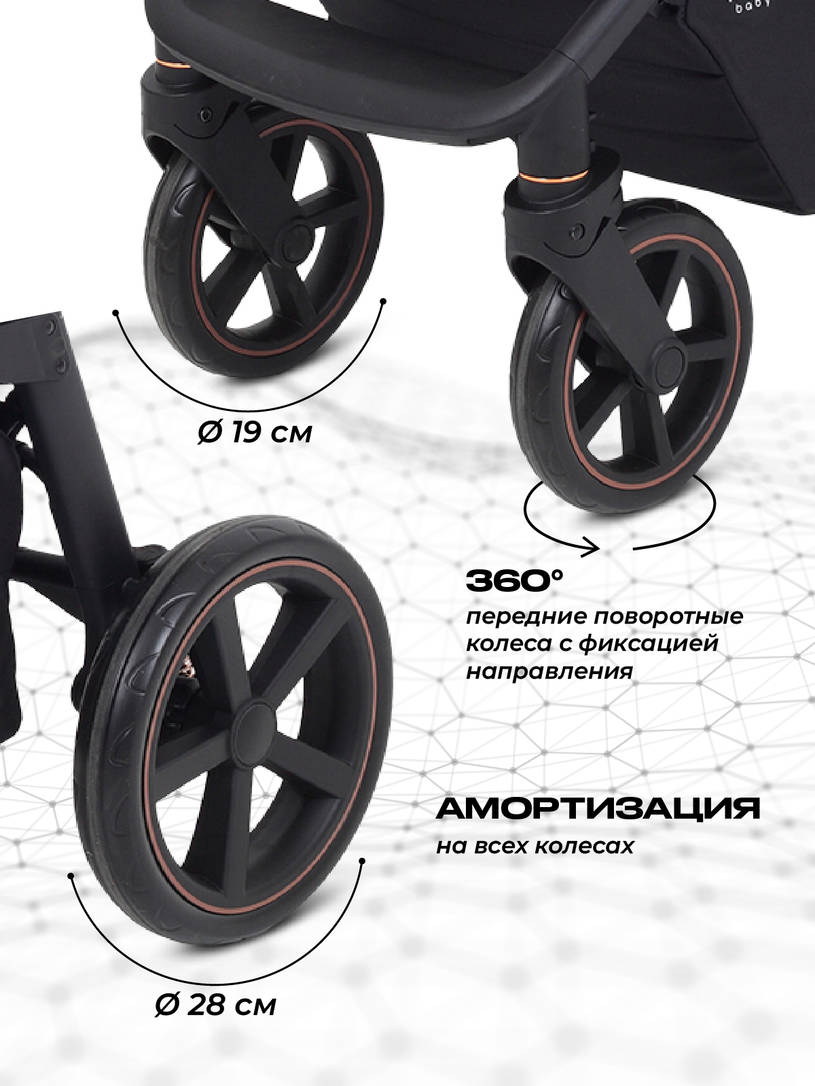 Коляска прогулочная Mowbaby Trail 2025 Green