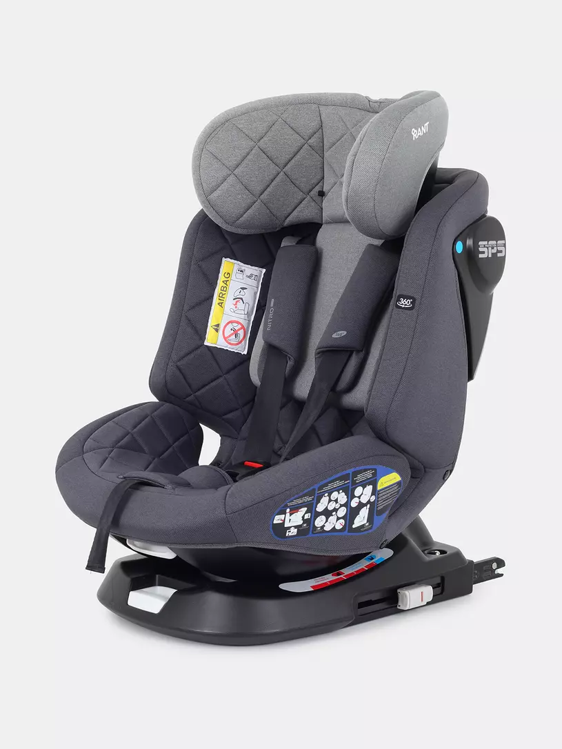 Автокресло Rant Nitro Plus isofix 0/1/2/3 (0-36 кг) Grey