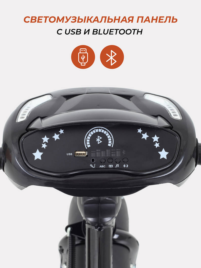 Велосипед трехколесный Rant Balance Green