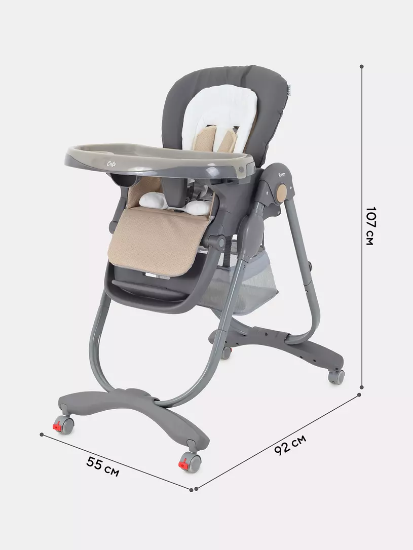 Стульчик для кормления Rant Cafe grey-beige