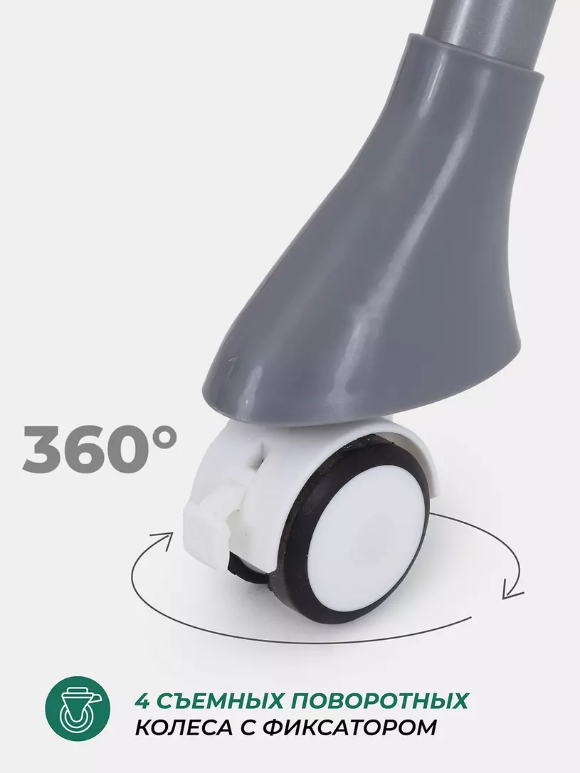 Стульчик для кормления Mowbaby Nemo Dark Green