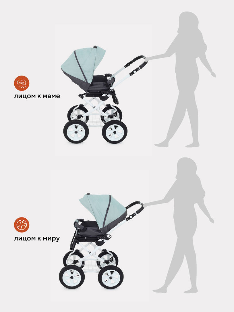 Коляска 2 в 1 Rant Dream Classic 04 серый-мятный