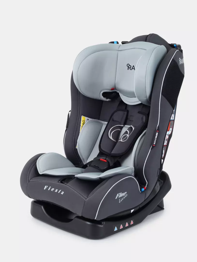 Автокресло Rant Fiesta группа 0-1-2 (0-25 кг), цвет: серый