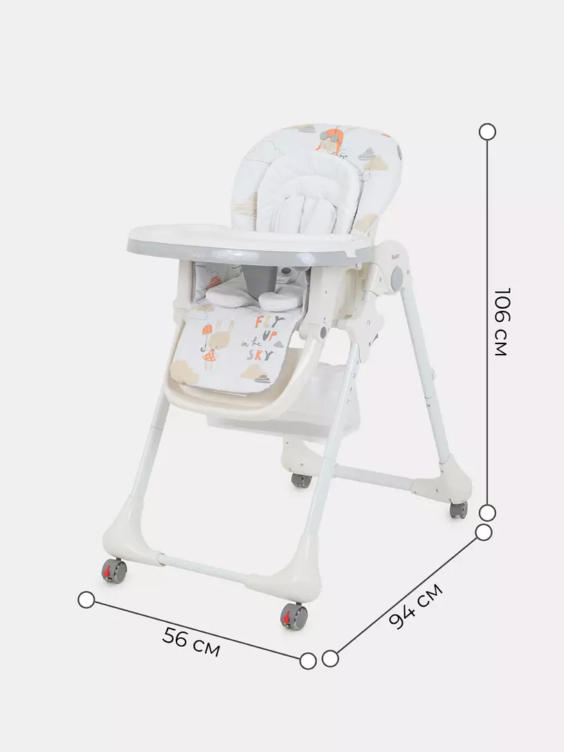 Стульчик для кормления Rant Nature pilot