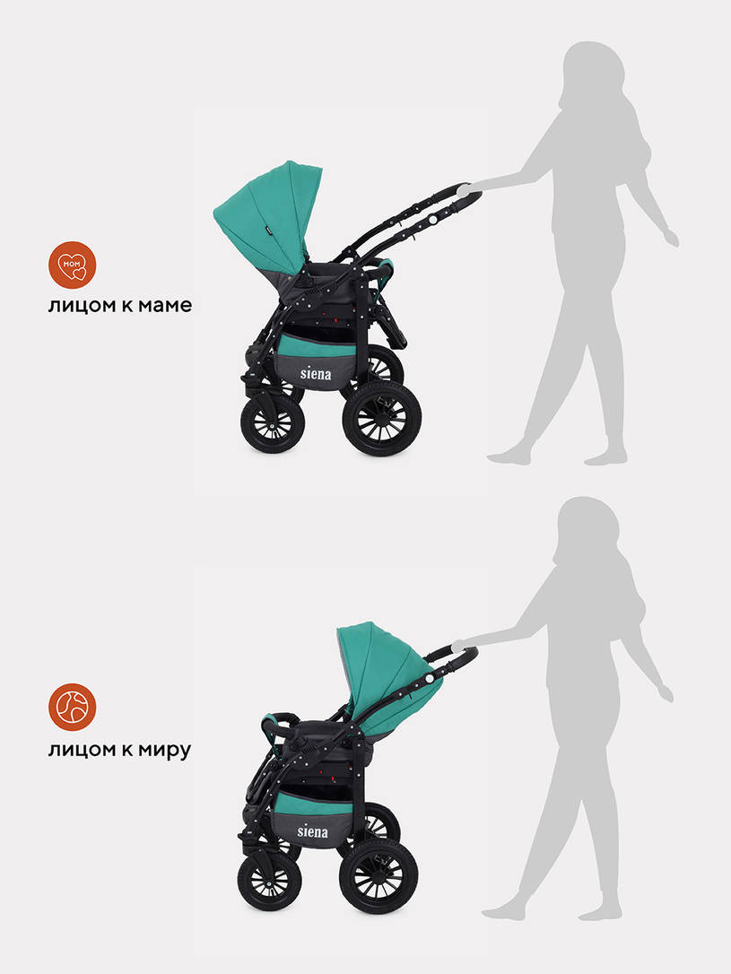 Коляска 3 в 1 Rant Siena 11 серый-темно-зеленый