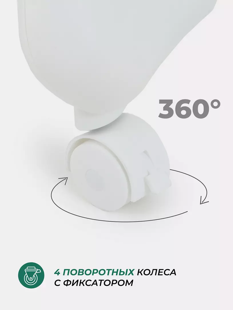 Стульчик для кормления Mowbaby Honey 2024 Beige