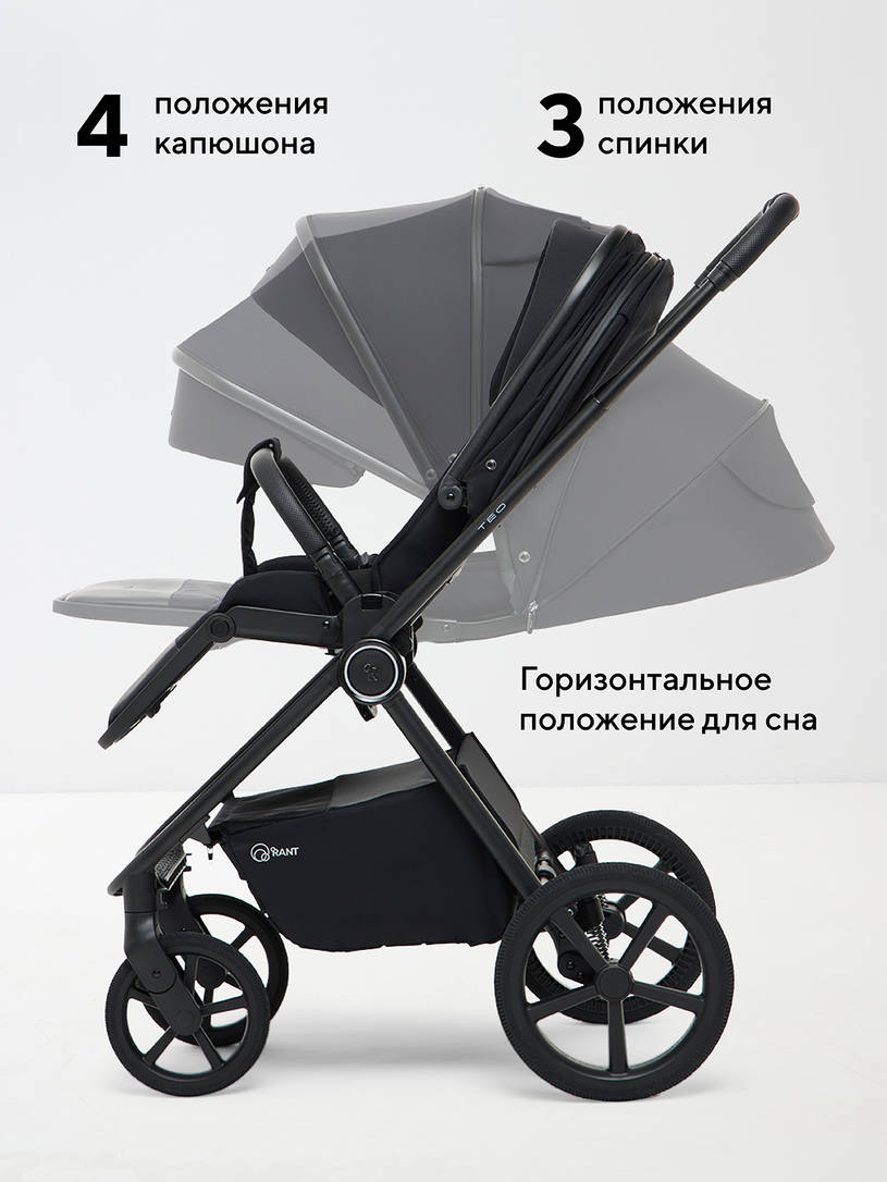 Коляска 2 в 1 Rant Teo Soft Black
