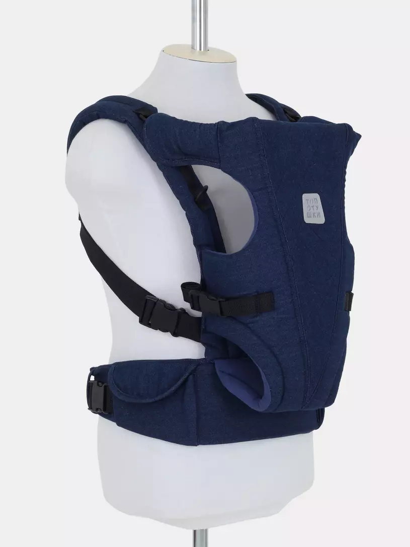 Рюкзак-кенгуру Топотушки Деним стежка синий