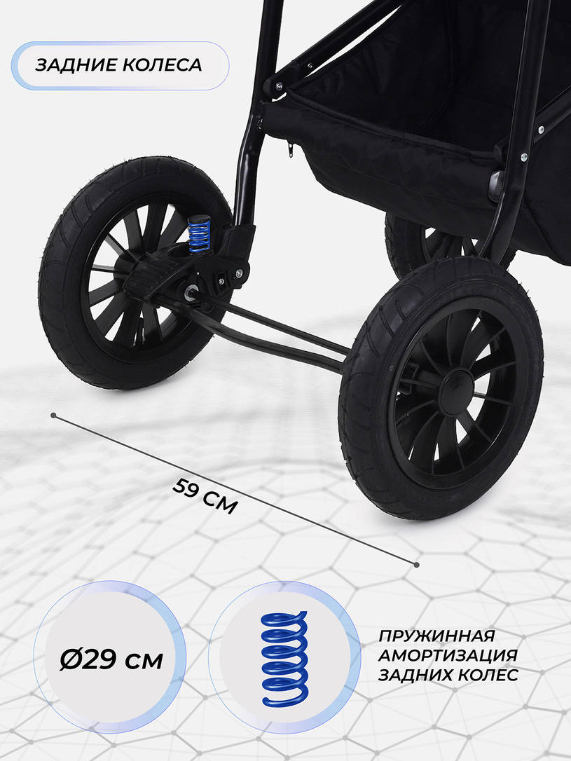 Коляска Rant Siena 2024 01 графит-серый