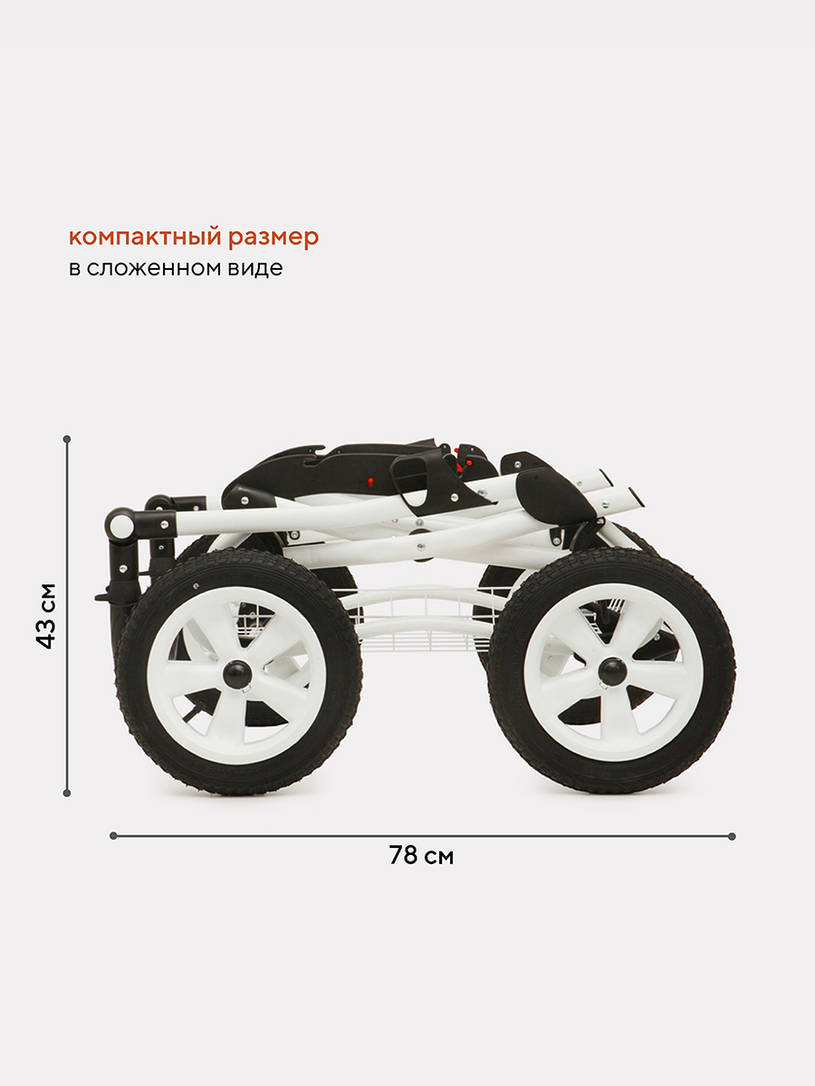 Коляска 2 в 1 Rant Dream Classic 03 серый-розовый