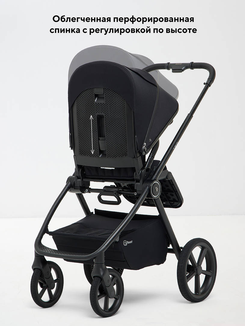 Коляска 2 в 1 Rant Teo Soft Black