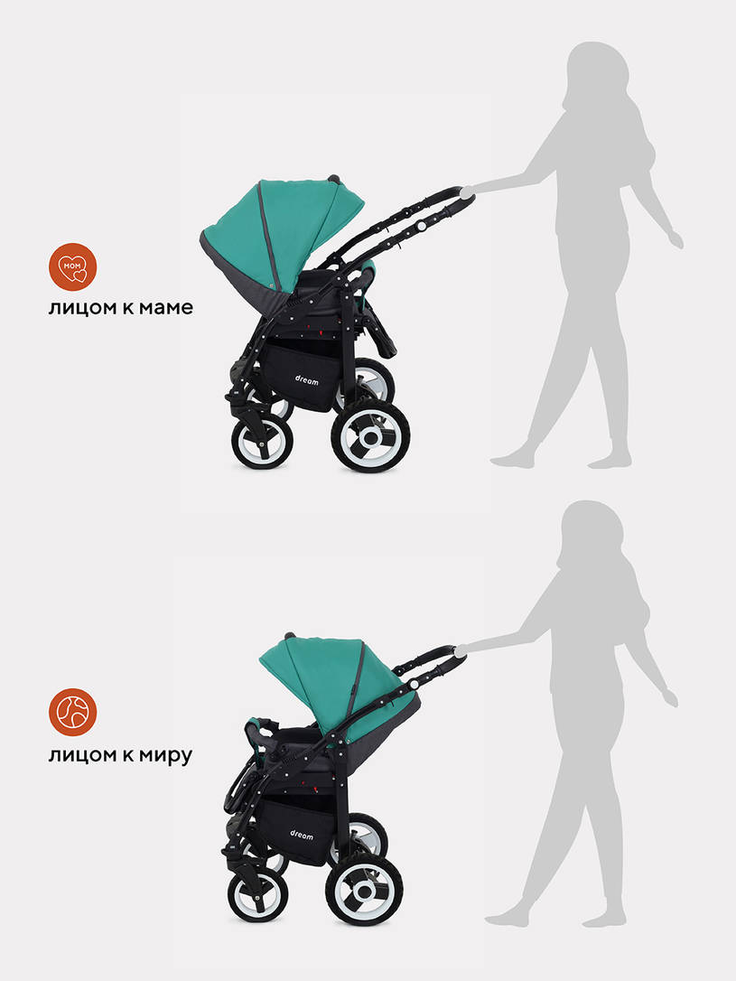 Коляска 2 в 1 Rant Dream 08 серый-темно-зеленый