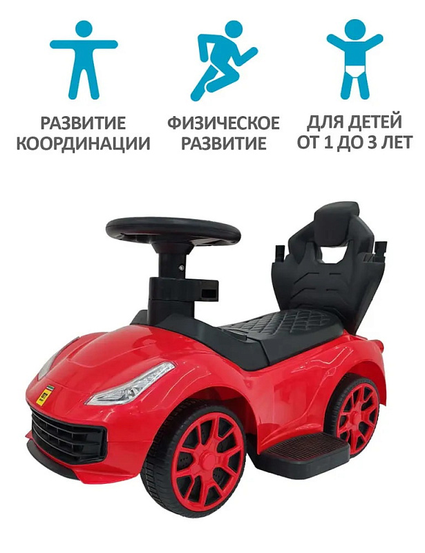 Детская каталка Sevillababy GT Sport 3 в 1 с ручкой BC608P red/красный